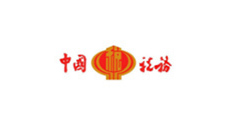 长桥街道中国税务