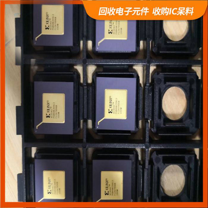 长桥街道剩余电子料回收，芯片高价回收